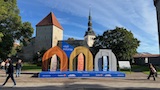 Baltics 2026 holiday photo